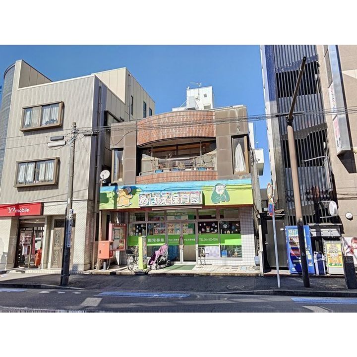 パレット大和中央の周辺