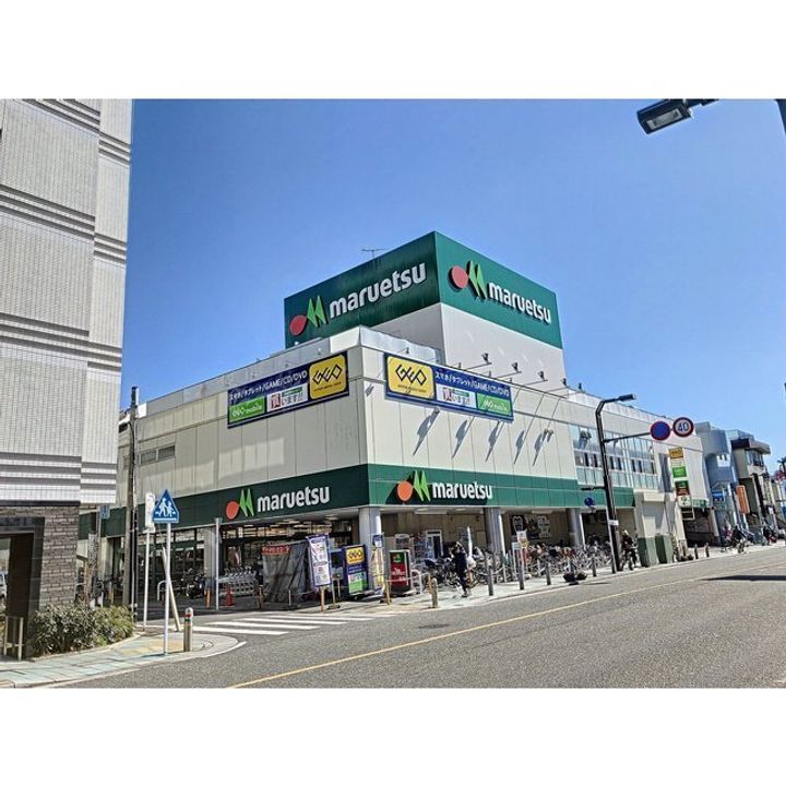 パレット大和中央の周辺