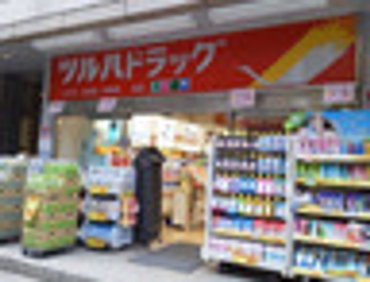 CIRCLES神保町IIレジデンスの周辺