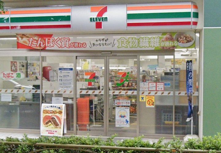 S-RESIDENCE駒沢大学駅前の周辺