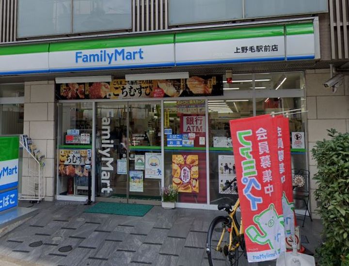 Grand Stammの周辺