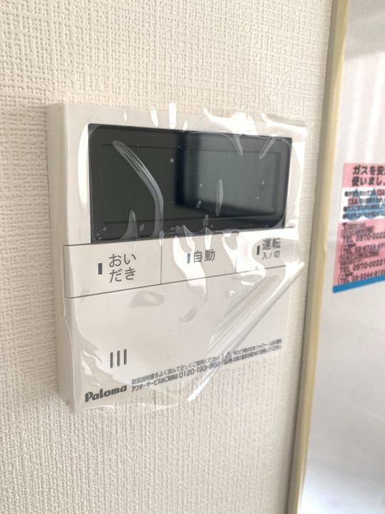 パークサイドハウスA棟の内装