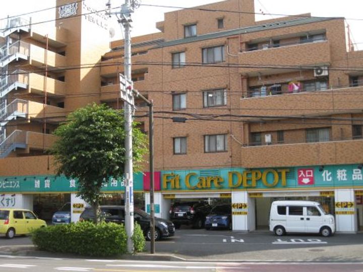 パークサイドハウスA棟の周辺