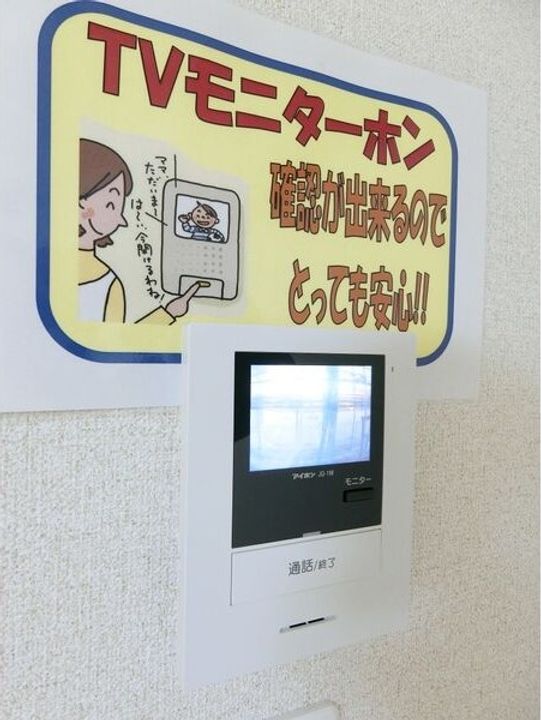 Y&Mセカンドステージ Bの内装