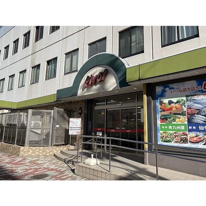 サンライズ赤木の周辺