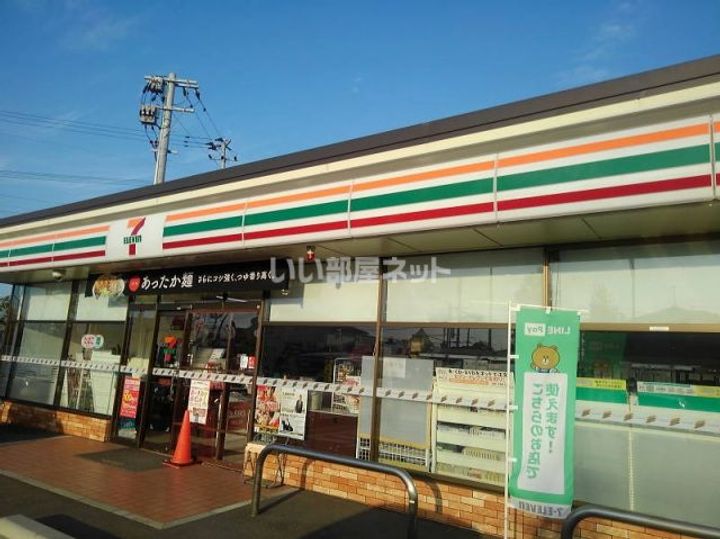 プレジール宮小路 C棟の周辺