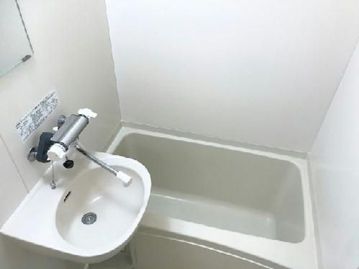 レオパレスリブラの風呂