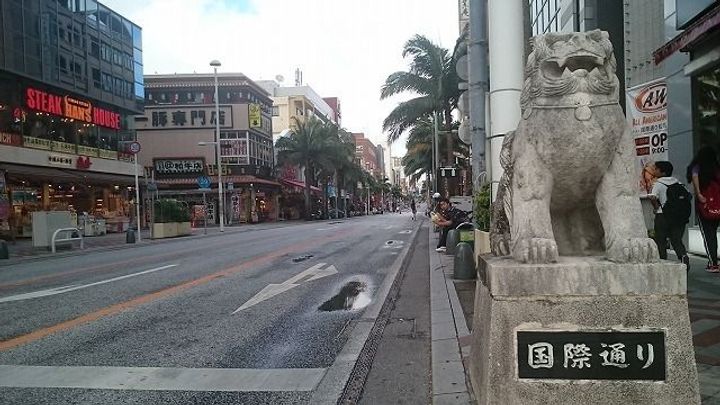 サンリット 牧志の周辺