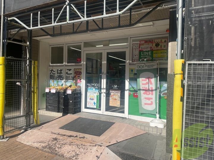 マンション諏訪山の周辺