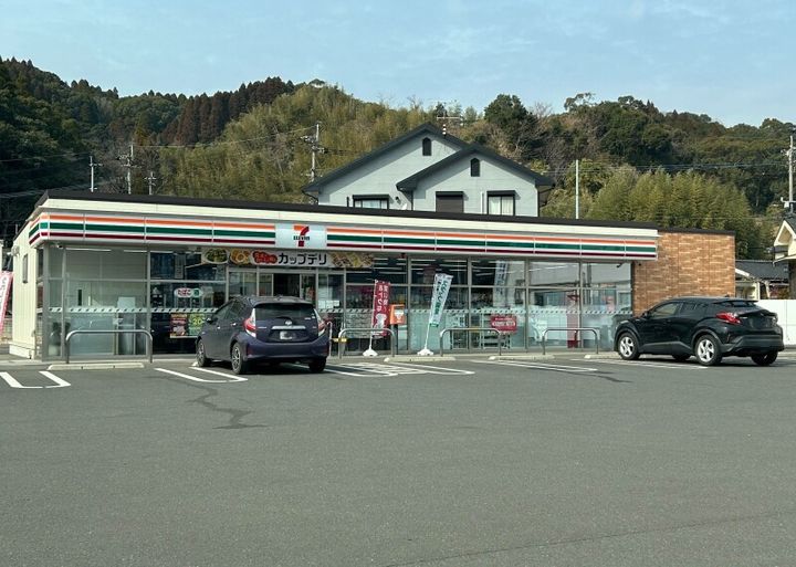 ビーノメゾンの周辺