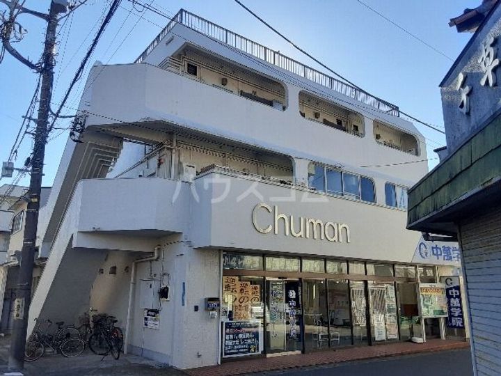 大谷マンションの外観