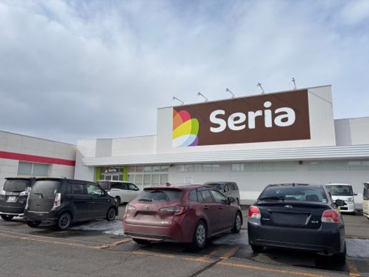 ハイネスフランセの周辺