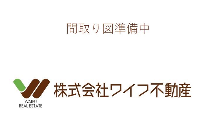 KIIAの間取り