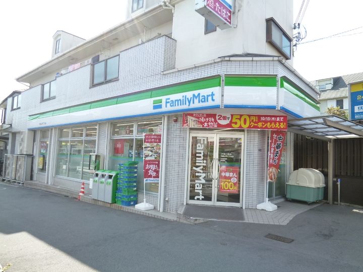 ウイング山手の周辺