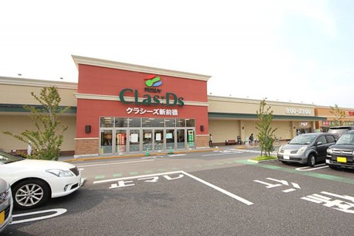 群馬県前橋市箱田町(アパート)の賃貸物件の周辺