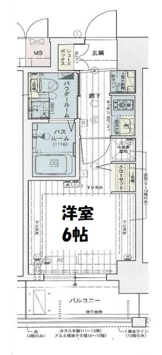 エステムコート難波Ⅳアトリの間取り