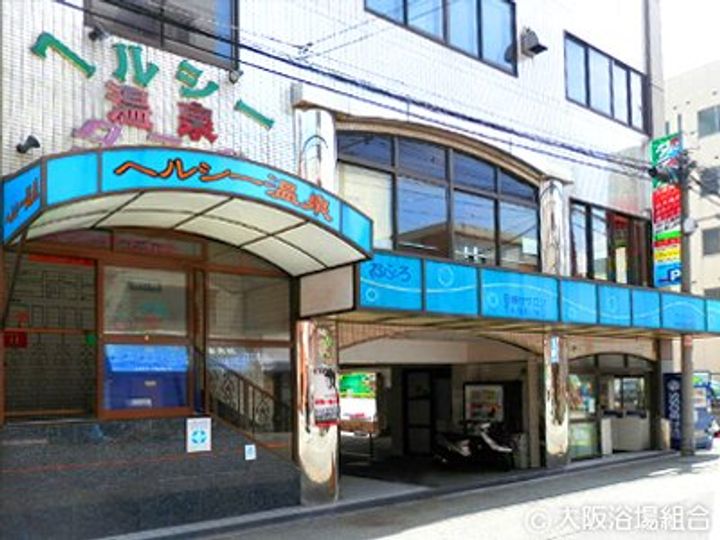 エステムコート難波Ⅳアトリの周辺