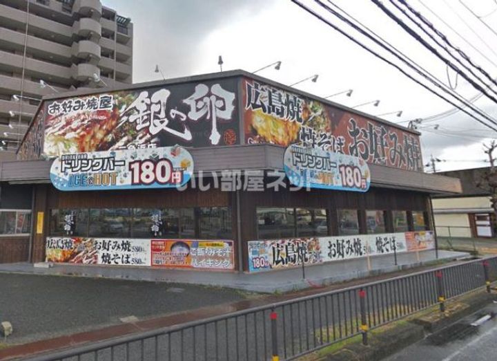 大阪府泉佐野市鶴原(アパート)の賃貸物件の周辺