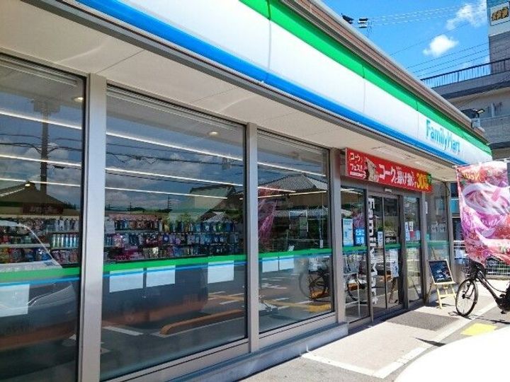 大阪府枚方市田口4(アパート)の賃貸物件の周辺