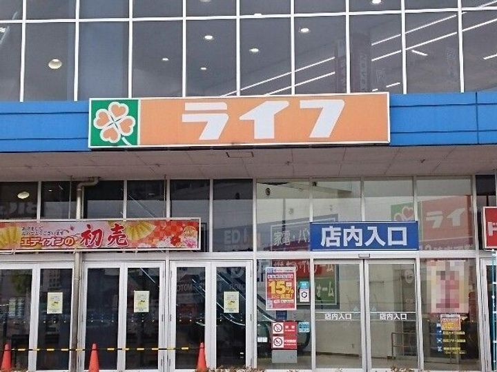 大阪府枚方市田口4(アパート)の賃貸物件の周辺