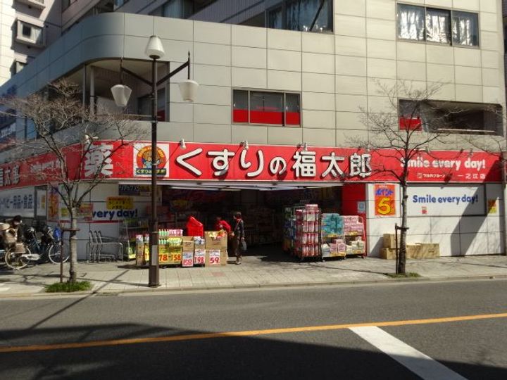 コンフォートクラージュBの周辺