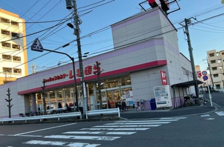 東京都足立区皿沼1(一戸建)の賃貸物件の周辺