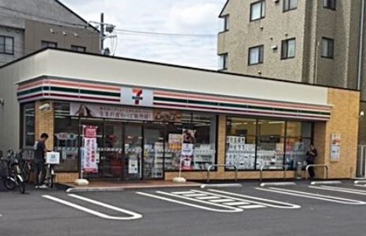 東京都足立区皿沼1(一戸建)の賃貸物件の周辺