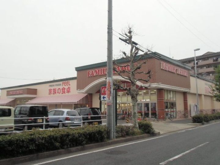 フリージア小田井の周辺