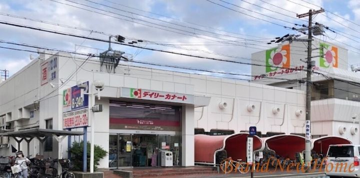 大阪府堺市北区長曽根町(一戸建)の賃貸物件の周辺