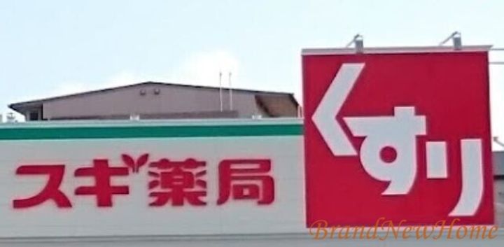 大阪府堺市北区長曽根町(一戸建)の賃貸物件の周辺