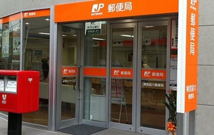 東京都中央区勝どき4(マンション)の賃貸物件の周辺