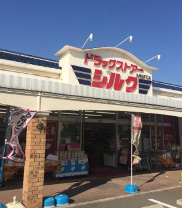 大阪府和泉市伏屋町4(アパート)の賃貸物件の周辺