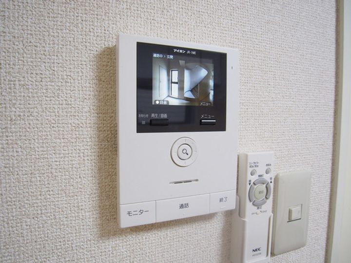アルトハイツの内装