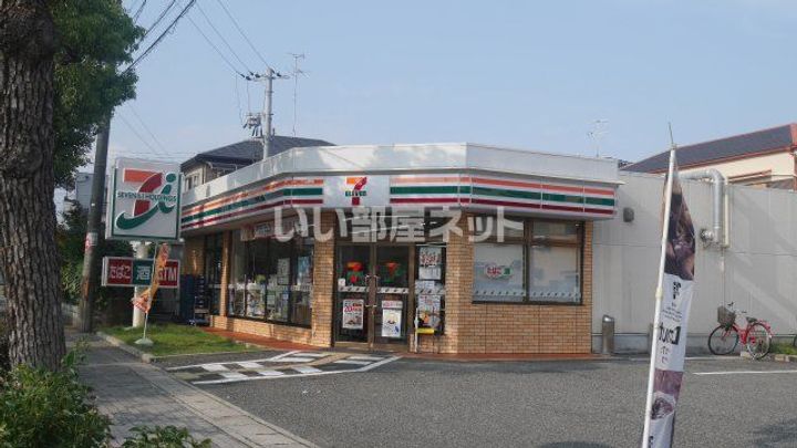 兵庫県伊丹市御願塚1(アパート)の賃貸物件の周辺