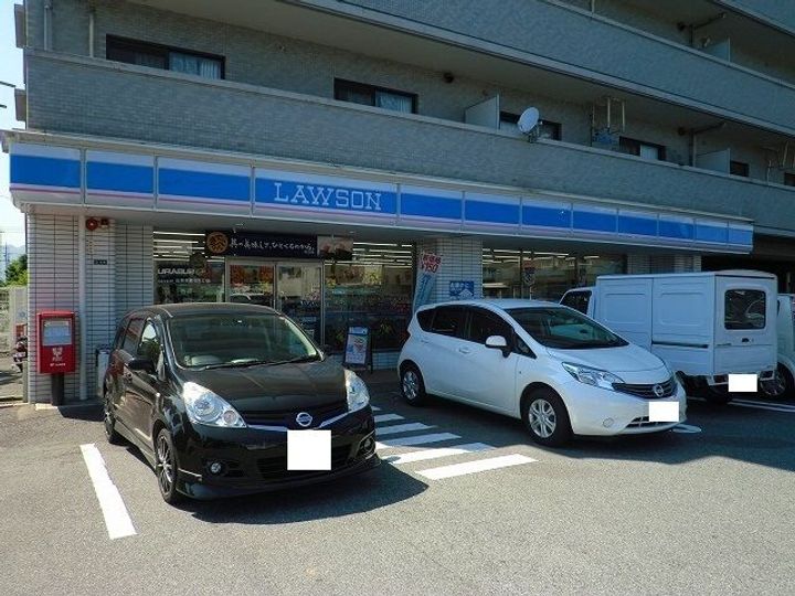 ラ ヴィーダ ヌエバの周辺