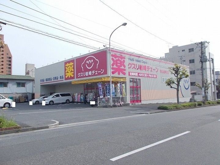 ラ ヴィーダ ヌエバの周辺