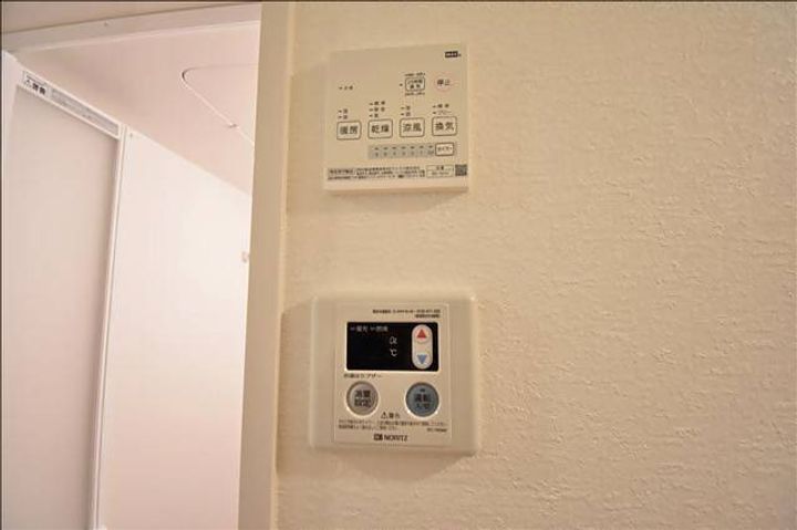 グリーンリーフ国立の内装