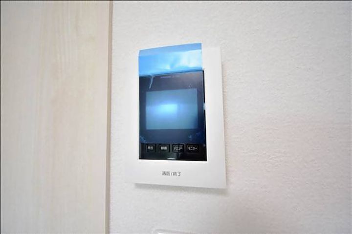 グリーンリーフ国立の内装