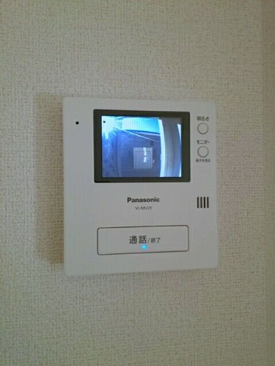 アイスバーグIIの内装