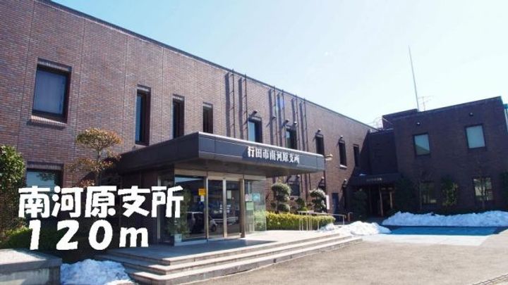 アイスバーグIIの周辺