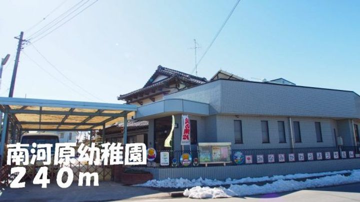 アイスバーグIIの周辺