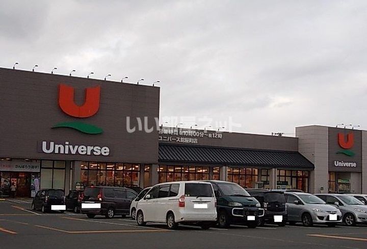 ラ・セーヌの周辺