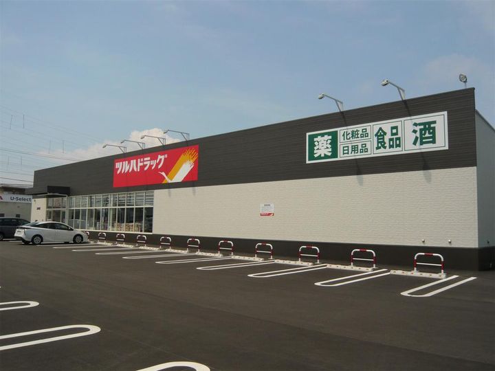 ラスターハウスの周辺