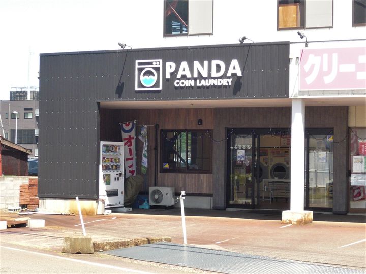 ラスターハウスの周辺