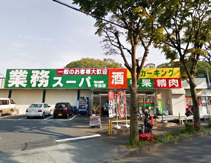 東京都八王子市椚田町(アパート)の賃貸物件の周辺