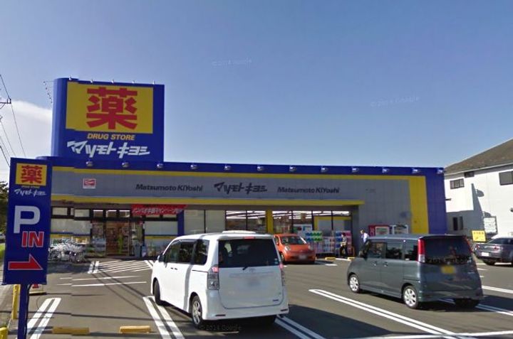 東京都八王子市椚田町(アパート)の賃貸物件の周辺