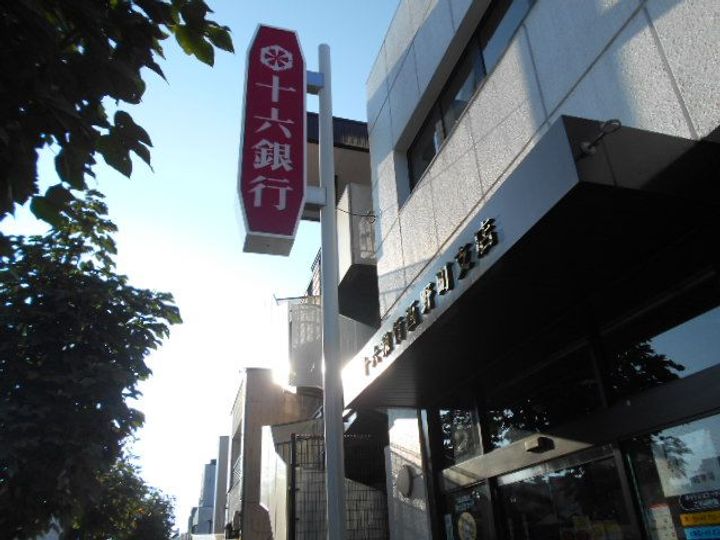 アートスクエアの周辺