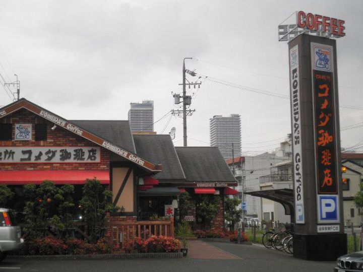 アートスクエアの周辺