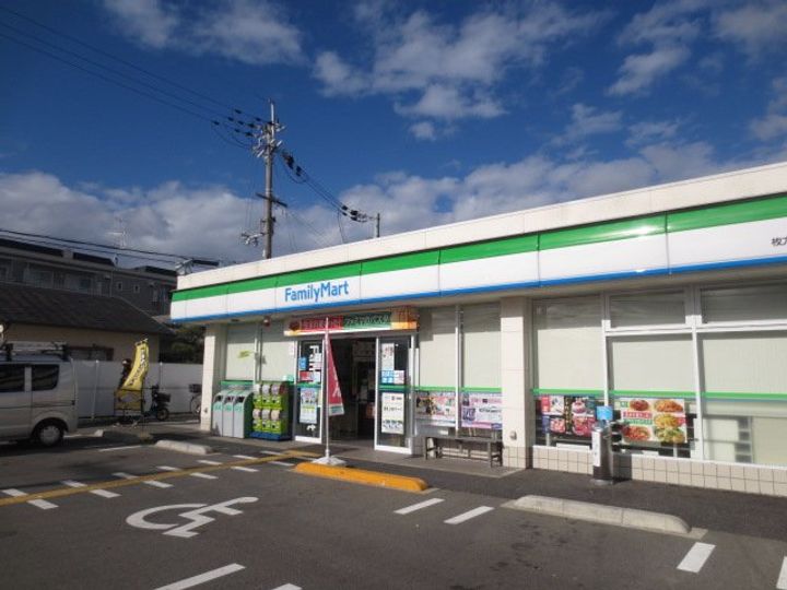 大阪府枚方市桜丘町(一戸建)の賃貸物件の周辺