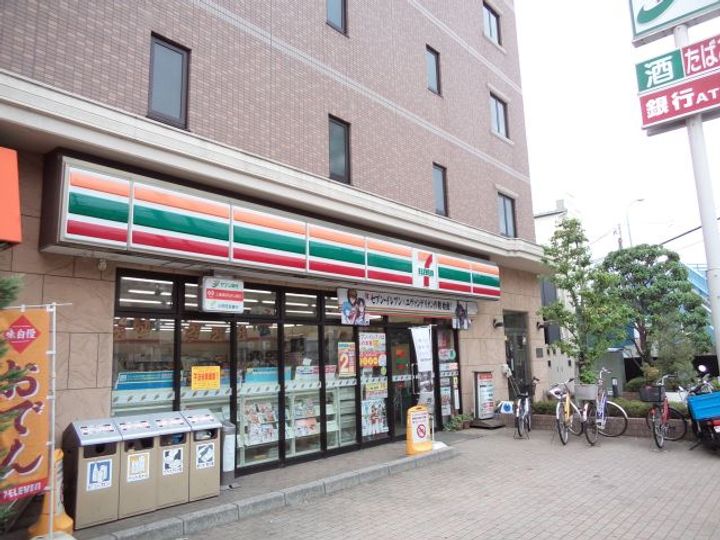 まろんハイツの周辺